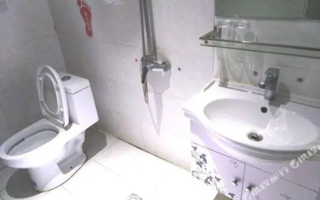 Changsha IKEA Hotel