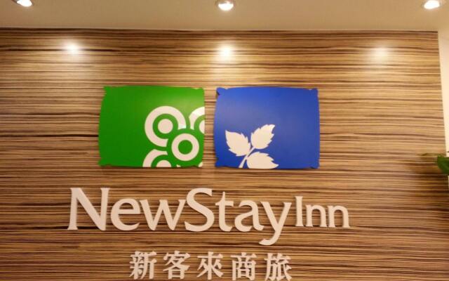 New Stay Inn 2 Nanxi 2