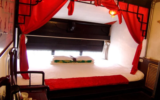 Pingyao Free Heart Hotel