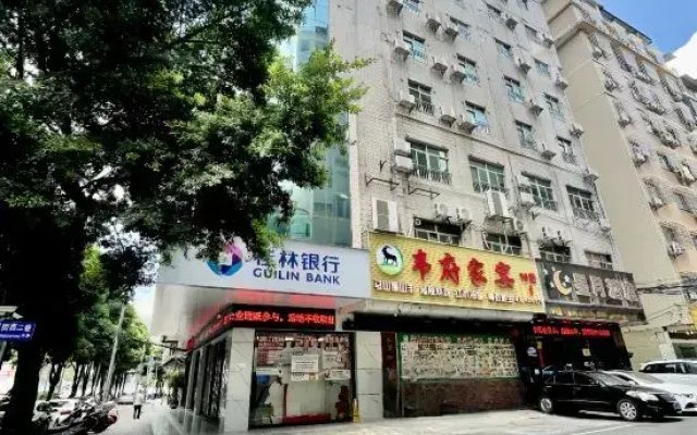 Xingyue Hotel (Jiangnan Bus Terminal Dashatian Subway Station)