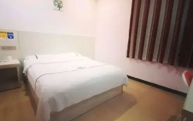 Shangmei Express Hotel