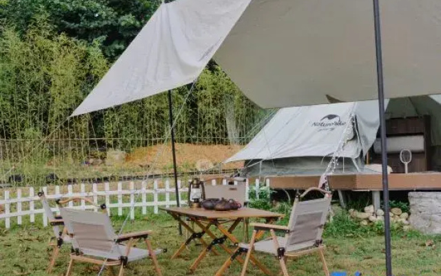 Sky Paddy Field Camp