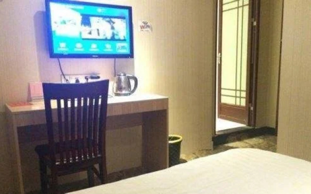 Xiangyang Zhong Ding Hotel