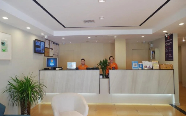 Hangzhou Home Inn - Tianmushan Road