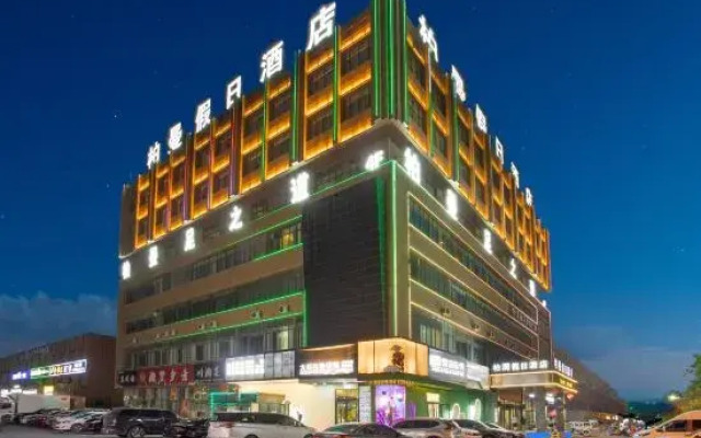 Kuitun Bairun Holiday Hotel