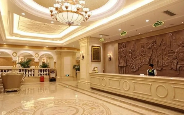 Vienna Hotel Wuhan Jiefang Avenue