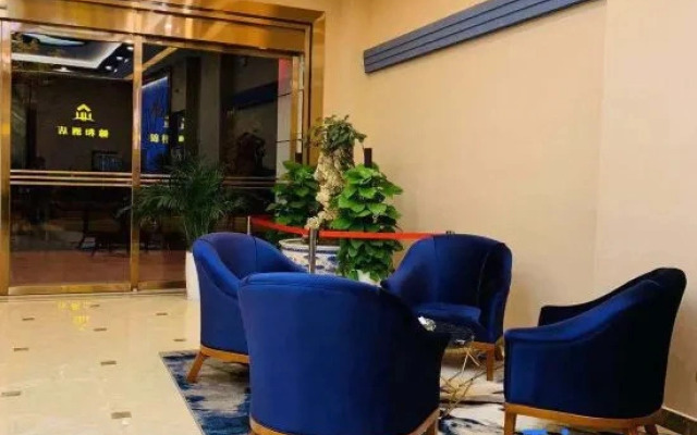 Jinhe Hotel