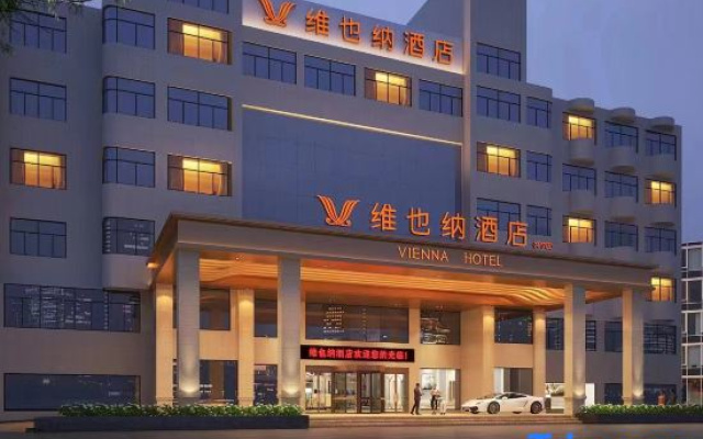 Vienna Hotel (Anqing Huaining Duxiu)
