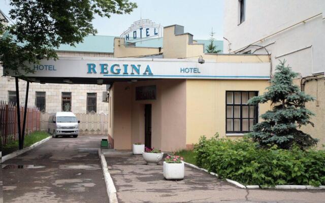 Гостиница Регина вид на фасад
