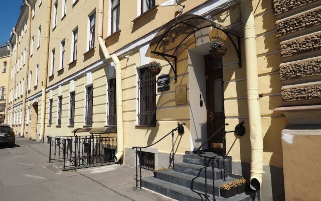 Marsovo Polye Apart-Hotel вид на фасад