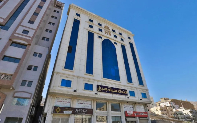 Oyo 421 Hyatt Jubail Hotel