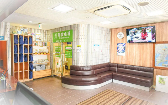 Ichihara Inn Social Goi