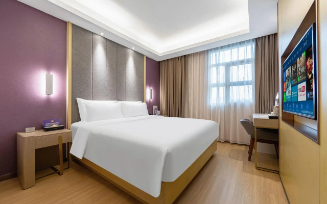 Lavande Hotels·Beijing Shunyi Metro Station