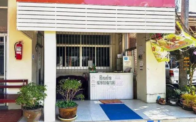 Chumphon Park Resort