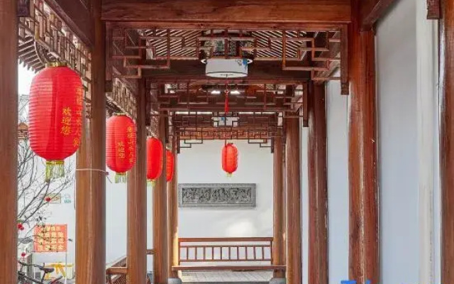 Shanshui Hotel