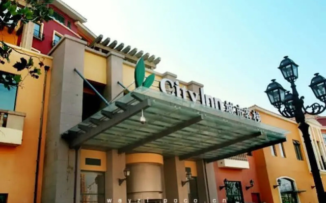 City Inn Beijing Happy Valley