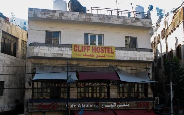 Cliff - Hostel in Amman, Jordan from 24$, photos, reviews - zenhotels.com hotel front