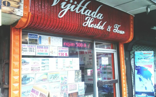 Vijittada Hostel Bangkok(วิจิตรธาดา โฮสเทล)