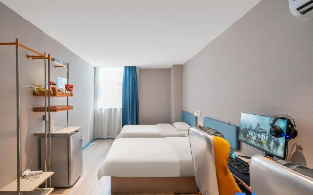 i Electronic Sports Hotel (Shanghai Fengxian Nanqiao)