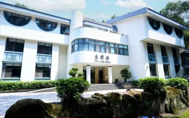 Wanyue Hotel