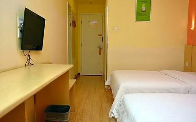 7Days Inn Beijing Yizhuang Wanyuan Street Subway Station