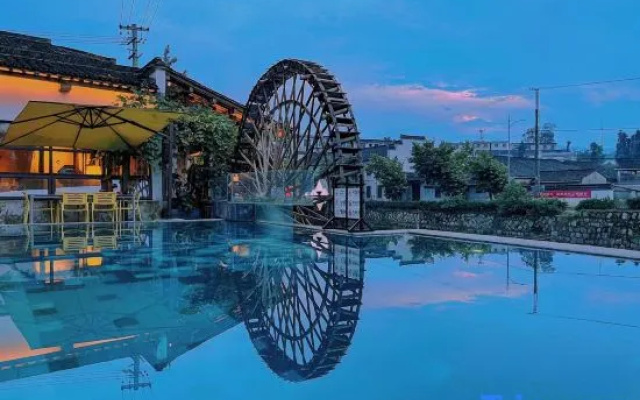 Yixian Nomadland Heiduobai Shao