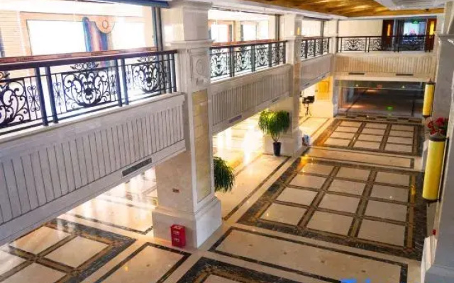 Harbin Airport Taiping Lake Hot Spring Hotel