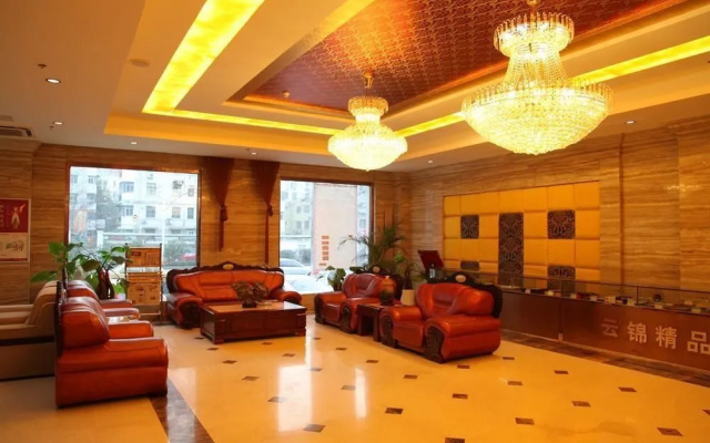 Nanjing Hantian Hotel