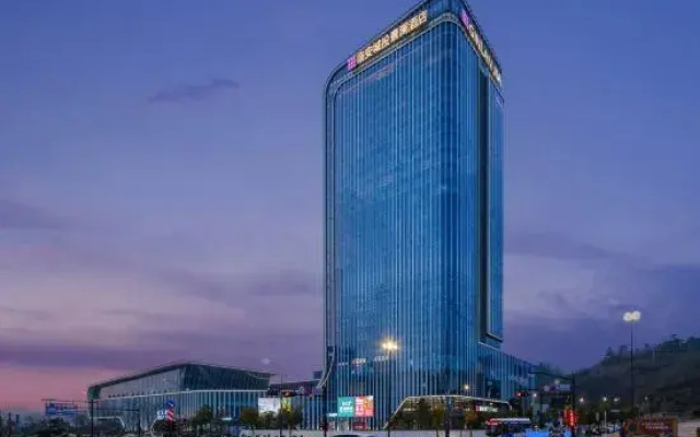 GINLAN JIA  Linan Zhejiang