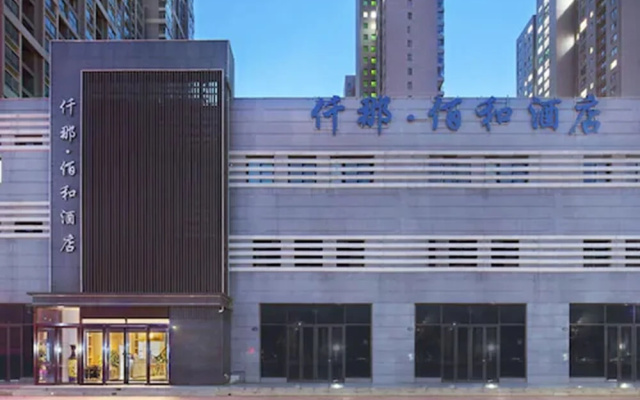 Baihe Hotel (Zhengzhou Futa East Subway Station Branch)