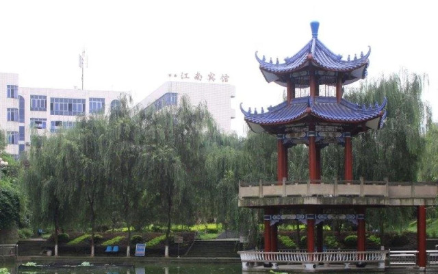 Jiangnan Hotel