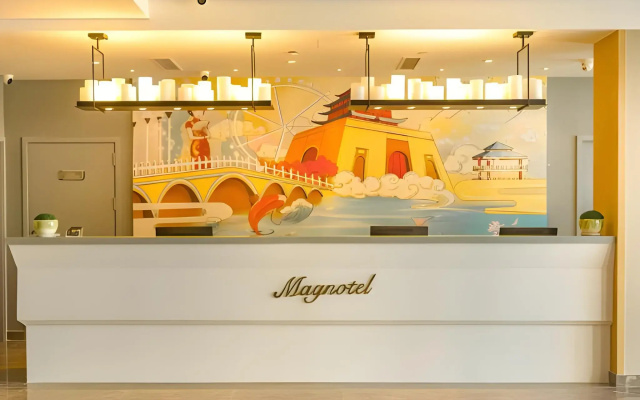 Magnotel Hotel·Liaocheng Development Zone International Convention and Exhibition Center