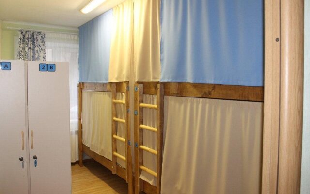 Novyij Gorod Hostel