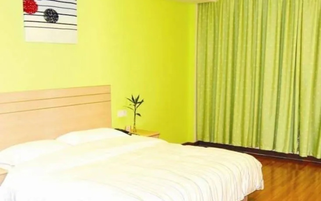 Heng 8 Hotel Hangzhou Xiangshan Guali
