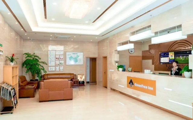 Отель GreenTree Inn Jiangsu Suzhou Zhangjiagang Tangsi T