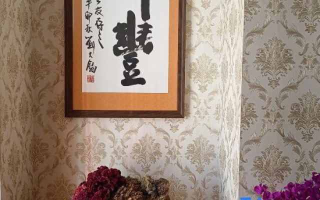 Yining Xiexie Homestay