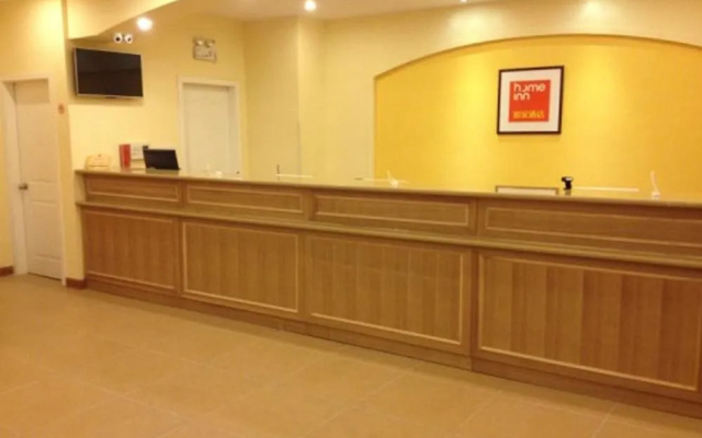 Home Inn Zhenjiang Dashikou Babaiban