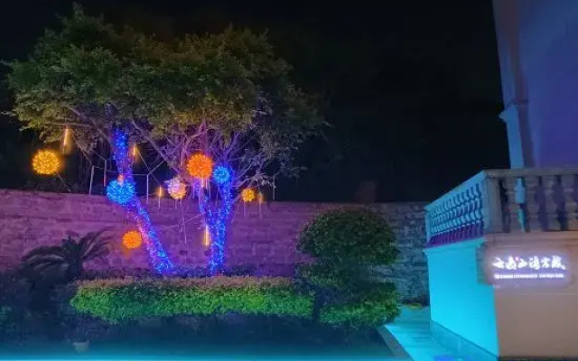 Yunyi Mountain and Sea Inn
