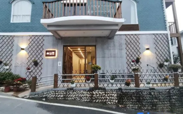 WuGongShan ShanHai Hotel