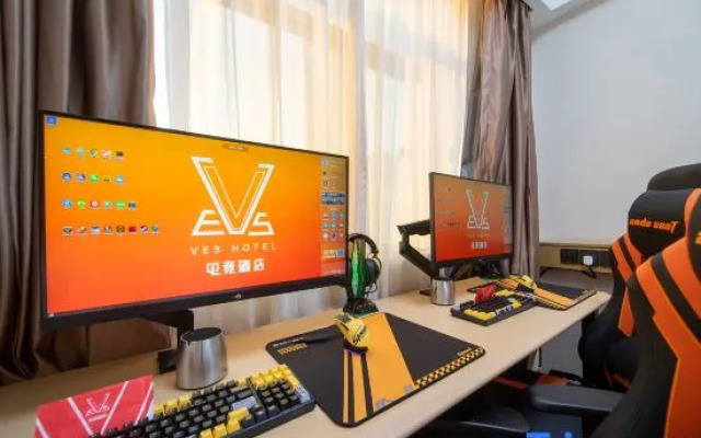 VES Electrosports Hotel (Shishan Park Subway Station)