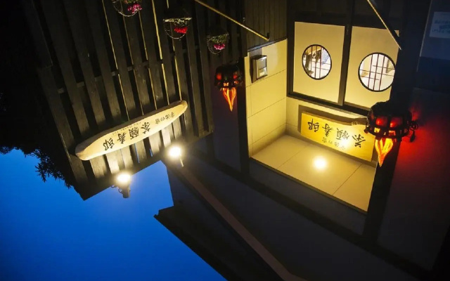 Uji - Hotel / Vacation STAY 41084