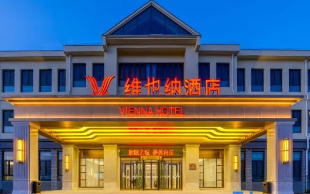 Vienna Hotel (Xingtai Neiqiu)