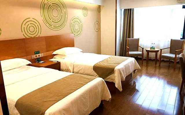 GreenTree Inn BengBu HuaiHe Road Guozhen Plaza Hotel