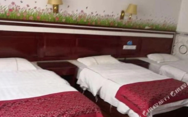 Da Hong Men Hostel