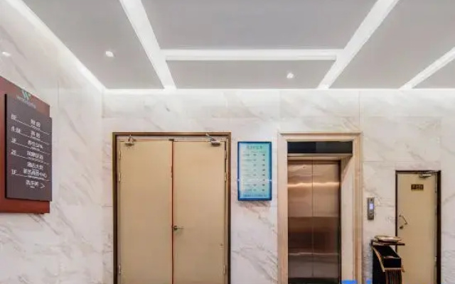 Wuhou Sunshine Smart Hotel