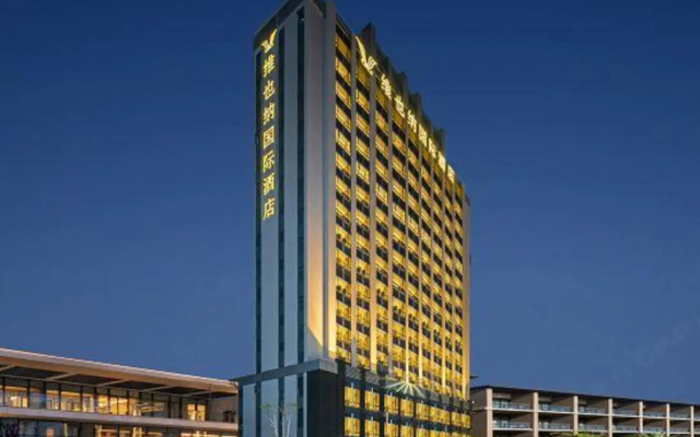 Vienna International Hotel (Guangzhou North Station Huadu Sunac Resort)