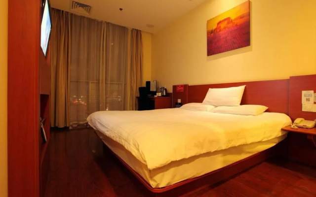 Baijia'an Hotel (Beijing Yizhuang Rongchang East Street Metro Station Branch)