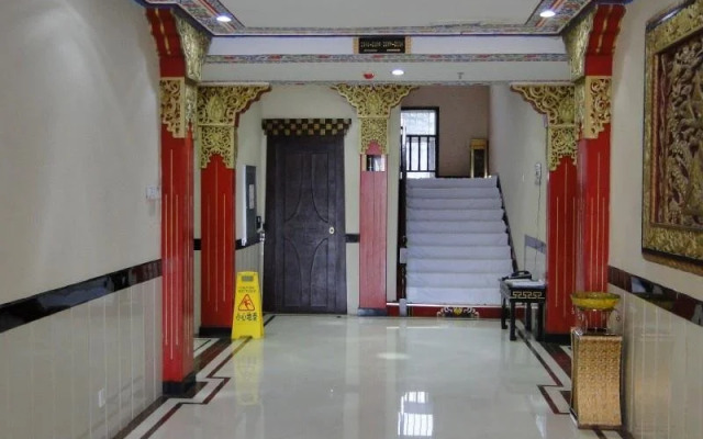 Zhaxidele Hotel