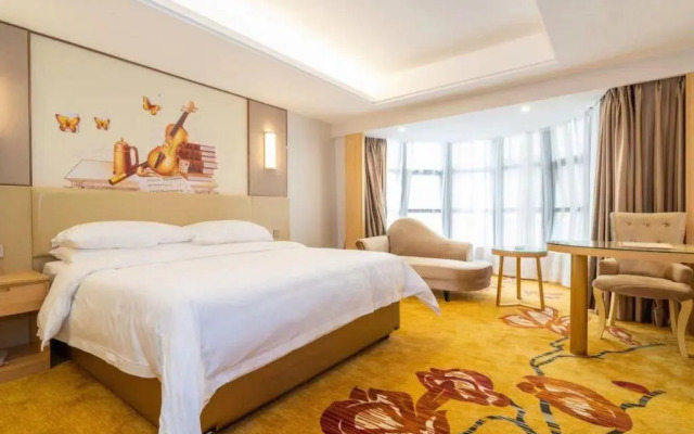 Vienna International Hotel (Jinjiang Airport)