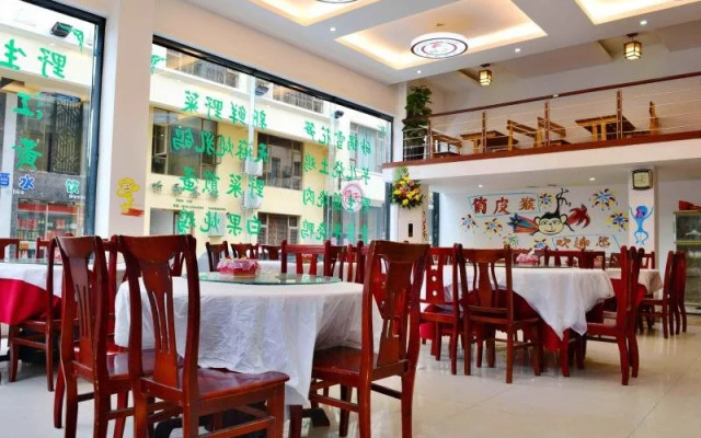 Witty Monkey Hotel